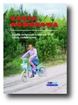 Karta rowerowa SP KL 4-6. Zeszyt ćwiczeń do wychowania komunikacyjnego 2012 (bpz)