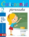 Ćwiczenia pierwszaka - część 2. Język polski
