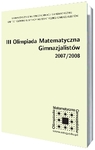 Olimpiada Matematyczna Gimnazjalistów 2007/2008