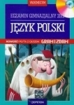 Język polski Vademecum Egzamin gimnazjalny 2012 + CD