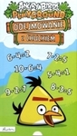Angry Birds. Playground. Odejmowanie z Chuckiem (całokartonowa) *
