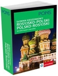 PONS. Kieszonkowy słownik rosyjsko-polski polsko-rosyjski