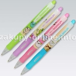 Długopis automatyczny Beams 0,5mm wkład niebieski, mix kolorów  ABP87676