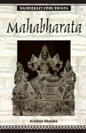 Mahabharata (OT)