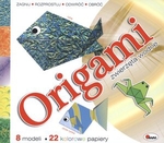 Origami. Zwierzęta wodne