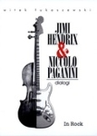 Jimi Hendrix i Niccolo Paganini. Dialogi