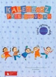 Kalendarz przedszkolaka Teczka ( 6 części)