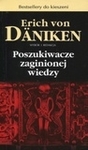 Poszukiwacze zaginionej wiedzy (pocket)