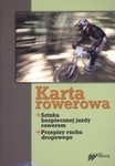 Karta rowerowa