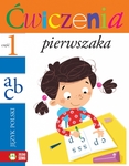 Ćwiczenia pierwszaka – część 1. Język polski
