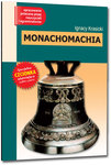 Monachomachia (miękka)