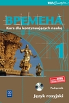 Wremiena GIM KL 1. Podręcznik. Kurs dla kontynuujących naukę. Język rosyjski