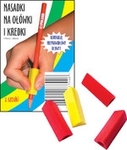 Nasadki na ołówki i kredki (2 szt)