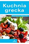Kuchnia Grecka. Podróże kulinarne