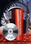 Spóźnieni kochankowie (audiobook) CD MP3