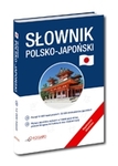 Słownik polsko-japoński