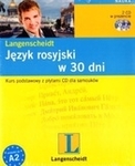 Język rosyjski w 30 dni + 2CD *
