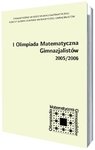 Olimpiada Matematyczna Gimnazjalistów 2005/2006