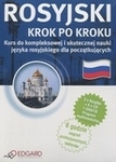 Rosyjski - krok po kroku. Audio kurs (2 x książka + 5CD + MP3 + program)