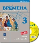 Wremiena GIM KL 3. Podręcznik. Kurs dla początkujących i kontynuujących naukę. Język rosyjski