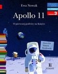Czytam sobie Apollo 11 O pierwszym lądowaniu na Księżycu