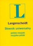 Słownik uniwersalny polsko-rosyjski rosyjsko-polski promocja *