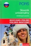 PONS. Słownik uniwersalny rosyjsko-polski, polsko-rosyjski