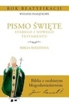 BIBLIA RODZINNA SKORA-HOBBSON