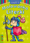 Malowanka. Literki część 1