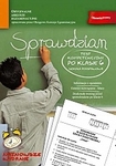 Sprawdzian po klasie 6 (2012)