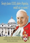 Święty Janie XXIII, dobry Papieżu