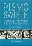 PISMO ŚWIĘTE Starego i Nowego Testamentu Biblia Tysiąclecia (duża)