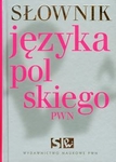 Słownik języka polskiego PWN (oprawa twarda)