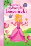 Magiczny podręcznik księżniczki *