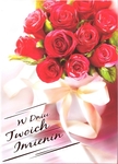 Karnet B6 Kwiaty imieniny, czerwone róże  FF1280