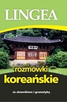 Rozmówki koreańskie (wyd.2)