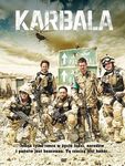 Karbala  DVD