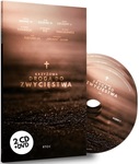 Krzyżowa Droga do Zwycięstwa + CD + DVD