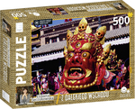 Puzzle - Z dalekiego wschodu - Tybet 500 elementów *