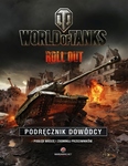 World Of Tanks.Podręcznik dowódcy