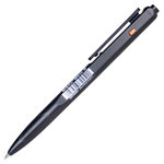 Długopis gaipou ABP89801
