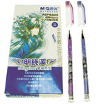 Długopis żelowy M&G niebieski/fioletowy (AGP16609) *