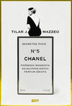 Sekretne życie Chanel No.5 *