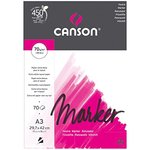Blok Canson Marker layout A3 70g 70ark (200297233)