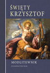 Modlitewnik Święty Krzysztof