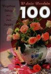Laurka 100 Urodziny LDG mix (LDG- laurka duża z gąbką)
