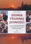 Ziemia trudnej jedności