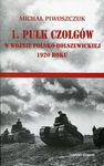 1. pułk czołgów w wojnie polsko-bolszewickiej 1920