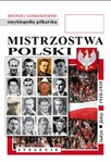 Mistrzostwa Polski tom  51. Stulecie cz.1
