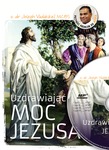 Uzdrawiająca moc Jezusa (audiobook)